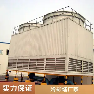 ��Ӧ�����ֿ�ʽ��ȴ��200T Բ�η��ι�ҵ��ˮ�� 200T ��ȴװ��