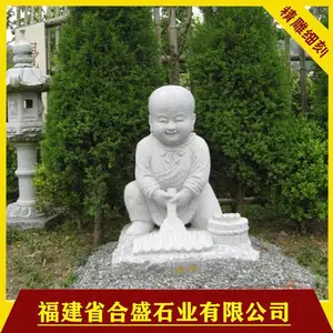 ʯ��С���� ʯ�ĵ��Сɳ�� ����ʯ��С���е�� �����̳���