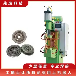 便携式手持一体激光焊接机 广告字激光焊字机 点焊机 钣金焊接