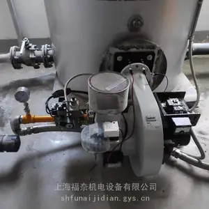 低氮燃烧器50万大卡NO30mg 免费调试