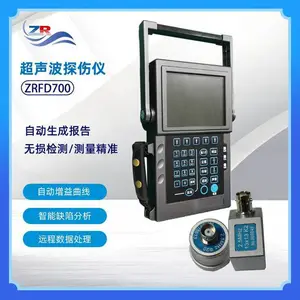 ��Яʽ������̽����ZRFD700�ֽṹ�������� �����ڲ�ȱ��������