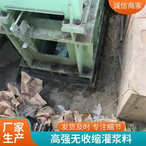 ��ǿ�ཬ�� �ؽ���˨ê�� �豸�����ӹ��� ��������������