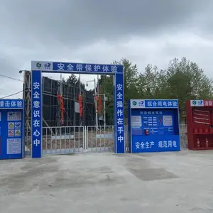 内江市工地安全展示体验区 VR安全体验馆 场景搭建一站式安全体验