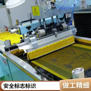 �����ʶ����˿ӡ UV��ӡ PET PVC PC �������Ʊ�ǩ���� �ǿ������ܷ������ ����LEDԲ����ʶ ��ɫLOGO���������