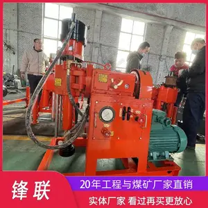 ú���ÿӵ����ZLJ-400����˫Һȫ�Ƕ���� ������������