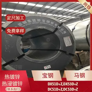 ����B280VK ��ǿ�������ṹ�� �������� �����ڷ����������ڰ�