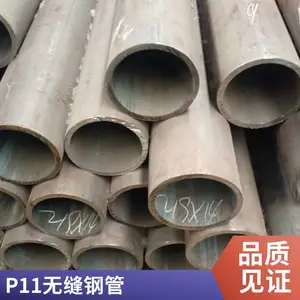 A335P11��ѹ�Ͻ�� SA213T92��ھ��޷�� ���ڵ糧 �����и�ӹ�