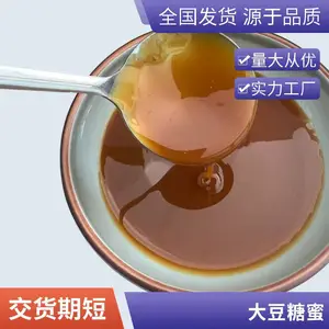 �����۵;��� ��ĸ����Ӫ������ ��ʳ��άˮ����ֳ ����Ѹ��
