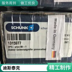 DESTACO��������K600-15-6-1Ш�θܸ�ԭ������