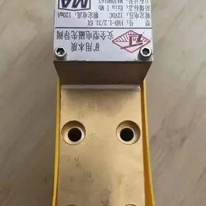 �����߽�����FYS5��C�����ñ������м���ZDYZ-12ZJ֣ú�����FYS5