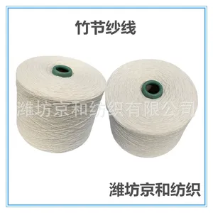 3֧���ɴ ��ʽɴ ����ɴ�� Ϋ�����ͷ�֯ �ӹ�����
