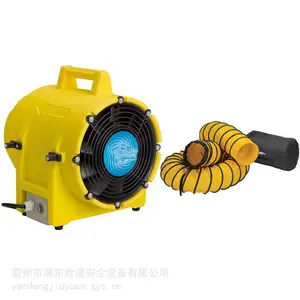 ���������̻�����;UB20����ѹ�������ַ���ƶ�ʽ�ܱտռ��ŷ��