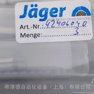 ȫ�µ¹�Nakanishi Jaeger DentaDrive 100V-3 S21 �����ᣬ�ṩ���ص�