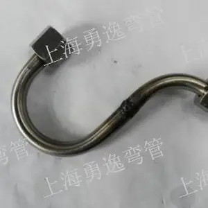 金山区直销医用造纸弯管加工 客户至上 勇逸供