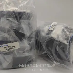 UltraTape胶带 1310不锈钢表面保护胶带低附着力无尘室胶带玻璃镀铝金属和塑料等表面保护