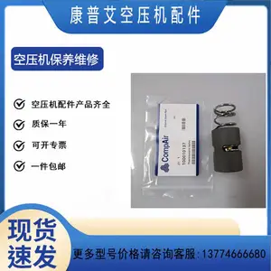 100010137�Ǹ����հ���ѹ����� �ȿط��¿ط�о