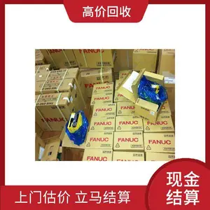 ����̨���˻����津���� ���ֿɱ�̿�����plc�ֻ�
