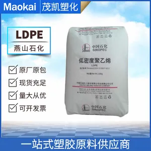 LDPE ���ܶȾ���ϩ LD100AC/��ɽʯ�� ���ܼ� ͸�� ũ�ñ�Ĥ ���ϴ�