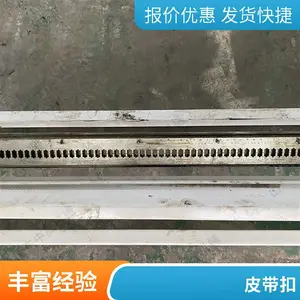 ��ǿ��Ƥ�����ۻ�1000mm�ֶ�����ʽ��ۻ�DGK�����ʹ�������
