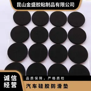 �轺������ pvc�ο� ���� �ͺ�XY-0022 ���ߴ�20*153MM ��ɫ