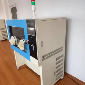 ��ҵXY-650HZ���º�ʪ����ϵͳ ʵ�龫����ƽ�ɱ�����Գ����豸