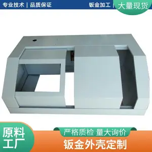 ��е���ӻ�������ӽ𼤹��и����亸�Ӽӹ� ��ҵ�豸������ ��Ԫ