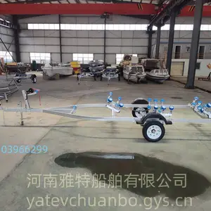雅特 橡皮艇拖车厂家批发 冲锋艇拖车