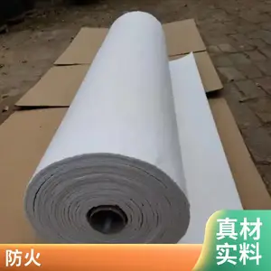 �͵����մ���ά���������Ȱ� ��ҵ��¯ �ȴ����豸 ���²����