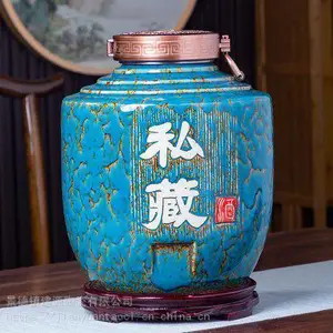 ę́�����Ͱ׾�̳�� ���Ƶ���մɾ�̳2.5L5L �ղ�����̳��