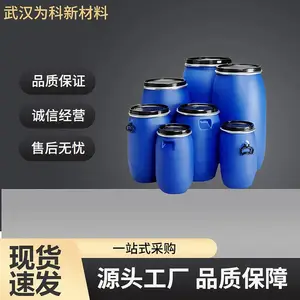 3-氨基吡唑 CAS#1820-80-0 在染料合成中可作发色中间体