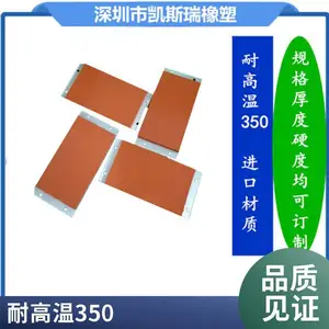 ����ʽȫ�Զ���ڹ轺���͸������ϱ�Ĥ��������ѹ������ԭ��