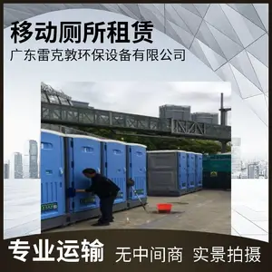 ������ˮ��ʽ�ƶ��������� �ڲ������豸 ���⹫�޶׿Ӷױ�����װ