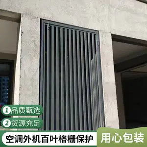 �����ְ�Ҷ�� ͨ�細 FRP ��ȴ����ˮ��ҶƬ ֧�ֶ���