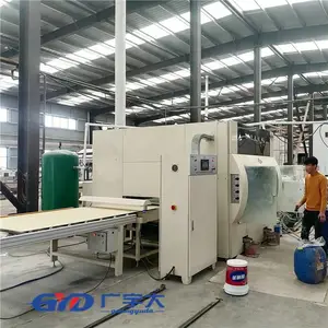 外墙保温装饰一体板设备 保温一体板生产设备厂家
