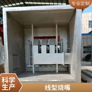 饲料干燥白炭黑烘干液化石油气天然气线性燃烧器 源头厂家岱鼎燃烧