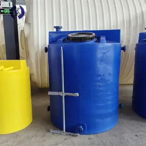 诺顺2吨PE塑料加药箱2立方硫酸亚铁溶药桶加药罐配1.1KW搅拌机