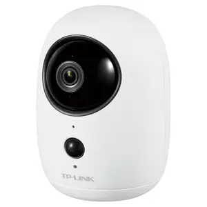 TP-LINK 全新 400万电池云台网络摄像机 TL-IPC44B