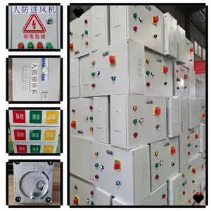 �����˷�ͨѶϵͳ��Ϣ������ DJKX��Ϣ��Ԫ�ӿ���