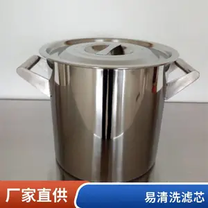 ����ֹ�����Ͱ ���Ŀ��������� �߳�ѹ���� ����ϴ�ظ�ʹ��