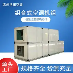 �������ʽ������������ ���������豸 ���º�ʪ ���˻ҳ� ���趨��