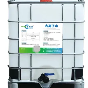 山东简介草酸清洗剂 欢迎咨询 苏州威立特环保科技供应