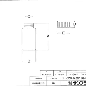 ������ PFA����ƿ 10mL ��� �ձ����� ����ƿ �뵼�� ���� ����ҩˮ��