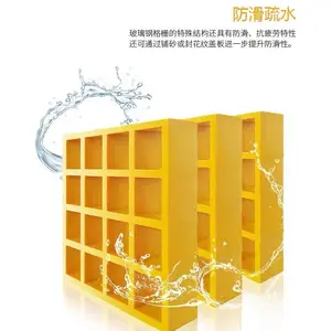 玻璃钢格栅 光伏走道 检修通道 玻璃钢花纹格栅盖板厂家