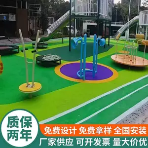 环保塑胶颗粒EPDM材料 幼儿园彩色地坪地胶铺设