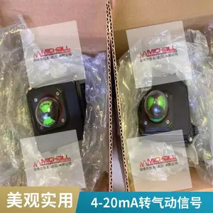 防爆电气转换器771-3STF2 4-20mA 钢厂 电厂配套 支持定制