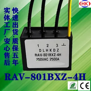 RAV-801BXZ-4H浪涌保护器 电涌抑制器2500A。三相SPD。电压抑制器