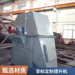 ���������� ���ϴ�ֱ�����豸 �޳����������� ֧�ֶ���