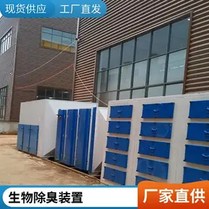 ��������� ������������ ���������豸 ������ �����Ƴ�ͼ �Ǳ궨��
