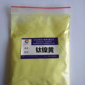 芜湖彩之源钛镍黄耐高温厂家促销