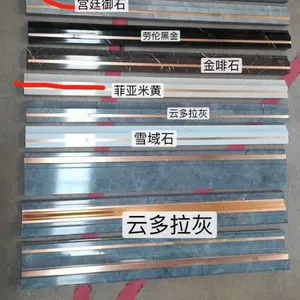 佛山市顺德区栋洋公司PVC阴阳角线异型角线石塑修边线